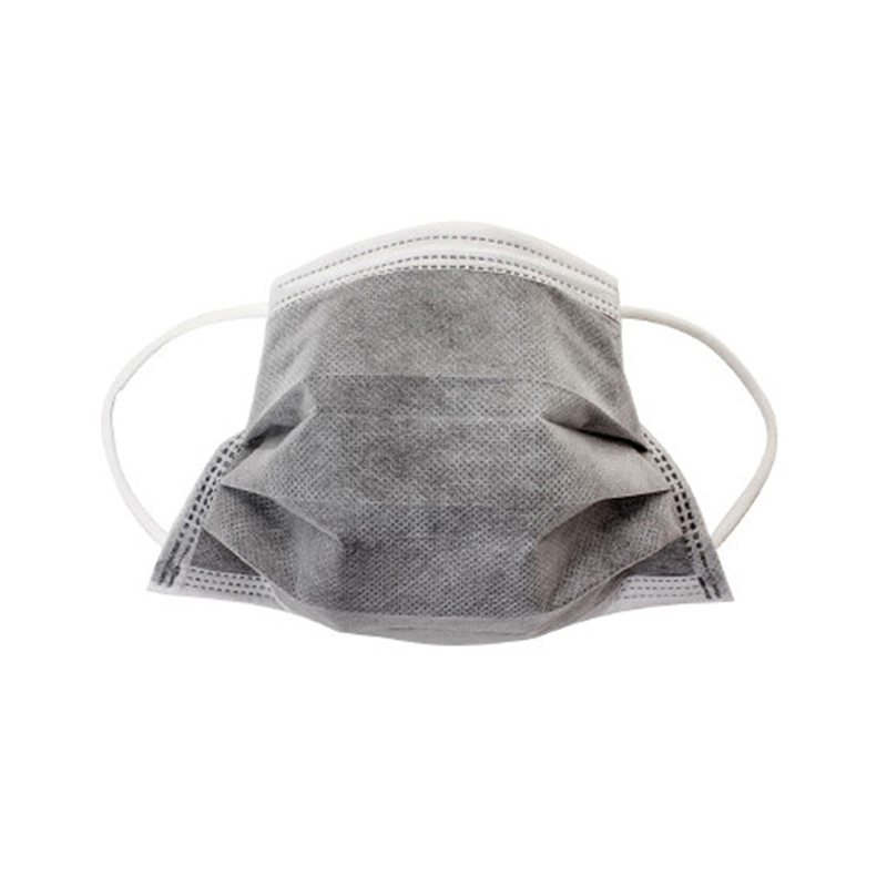 Aktivovaná maska ​​na obličej