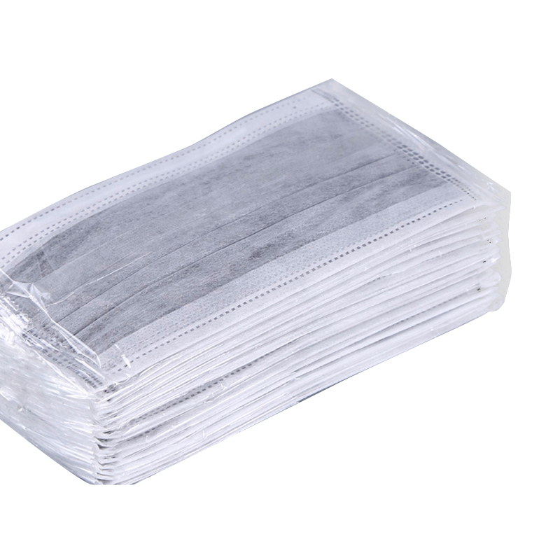 Aktivovaná maska ​​na obličej